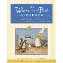 The Winnie-The-Pooh Cookbook (精装)