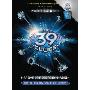 The 39 Clues: The Black Book of Buried Secrets (精装)