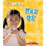 Mes OS (平装)