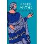 Greek Myths (平装)