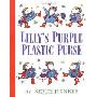 Lilly's Purple Plastic Purse (精装)