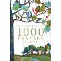 The Lion Book of 1000 Prayers for Children (精装)