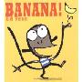 Banana! (精装)