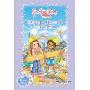 Shining Through the Storm: Book Seven (精装)