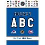 Hockey ABC (木板书)