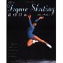 The Figure Skating Book: A Young Persons' Guide to Figure Skating (平装)