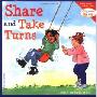 Share and Take Turns (平装)