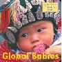 Global Babies (木板书)