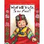 What Will You Be, Sara Mee? (平装)