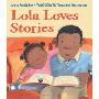 Lola Loves Stories (平装)