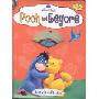 Pooh and Eeyore [With CD] (木板书)