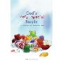 God's Very Special People: An Activity Book for Children Who Grieve (平装)