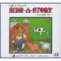 The Ultimate Sing-A-Story Collection: Early Reader Sing-A-Story Book [With 4 CDs] (精装)