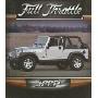 Jeep (图书馆装订)