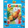 Granja: Con 8 Puzles (木板书)