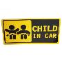 家有爱车 CHILD IN CAR 通用反光车贴 黄色（特殊优质反光材质 传达时尚个性）