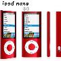 ipod 5代 nano 8G 大红色 (摄像/FM收音/录音/内置扬声器)