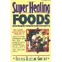 Super Healing Foods (平装)
