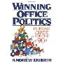 Winning Office Politics: Du Brin's Guide for the 90s (平装)