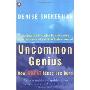 Uncommon Genius (平装)