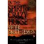 In the Spirit of Crazy Horse (平装)