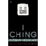 I Ching: The Book of Change (平装)