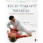 Do-It-Yourself Shiatsu: How to Perform the Ancient Japanese Art of Acupressure (平装)