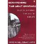 Scratching the Beat Surface: Essays on New Vision from Blake to Kerouac (平装)