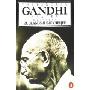 The Penguin Gandhi Reader (平装)