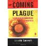 The Coming Plague: Newly Emerging Diseases in a World Out of Balance (平装)
