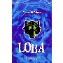 Loba (平装)