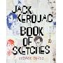 Book of Sketches (平装)