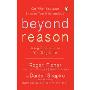 Beyond Reason: Using Emotions as You Negotiate (平裝)