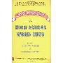 Confessions of a High School Word Nerd: Laugh Your Gluteus* Off and Increase Your SAT Verbal Score (平装)