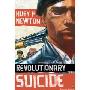 Revolutionary Suicide: (Penguin Classics Deluxe Edition) (平装)
