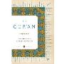 The Qur'an: (Classics Deluxe Edition) (平装)