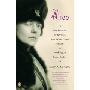 Alice: Alice Roosevelt Longworth, from White House Princess to Washington Power Broker (平装)