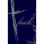 Backpack Bible-NIV-Faith (皮质)