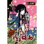 xxxHOLIC: Volume 9 (平装)