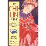 The Ch'i-Lin Purse: A Collection of Ancient Chinese Stories (平装)