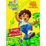 Jungle Journeys! (Go, Diego, Go!) (平装)