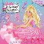 Barbie: Fashion Fairytale (Barbie) (平装)