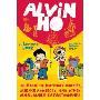 Alvin Ho: Allergic to Birthday Parties, Science Projects, and Other Man-Made Catastrophes (精装)