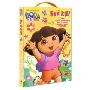 Dora the Explorer Fun Kit! (Dora the Explorer) (精装)