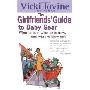 Girlfriends' Guide to Baby Gear (平装)