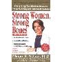 Strong Women, Strong Bones, Updated (平装)