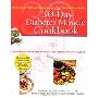 The 30-Day Diabetes Miracle Cookbook: Stop Diabetes with an Easy-to-Follow Plant-Based, Carb-Counting Diet (平装)
