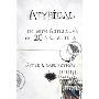Atypical: Life with Asperger's in 20 1/3 Chapters (平装)