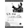 China Under Communism (平装)