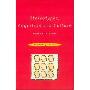 Stereotypes, Cognition and Culture (Psychology Focus S.) (平装)